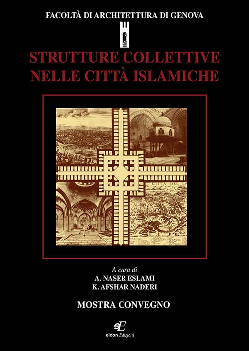 Naser Strutture Eidon Edizioni Copertina fronte