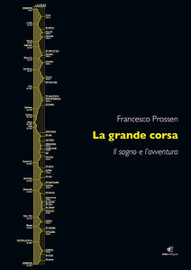 Prossen Grande corsa Eidon Edizioni Copertina fronte