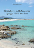 Serra Storia Sardegna Eidon Edizioni Copertina fronte